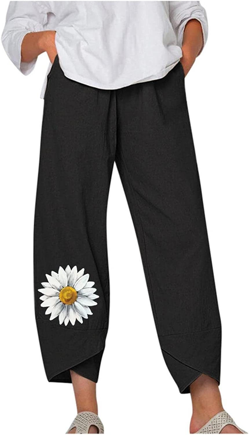 Palazzo Lounge Pants Wide Leg Printed Cropped Bottoms Baggy Trousers Sweatpants
