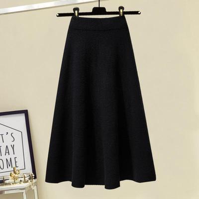 HAILY SKIRT SET