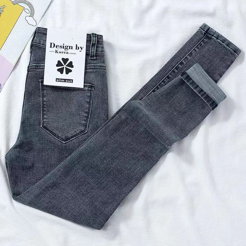 Elastic Pencil Trousers High Waist Ladies Tight Slim Fit Casual Skinny Denim Pants