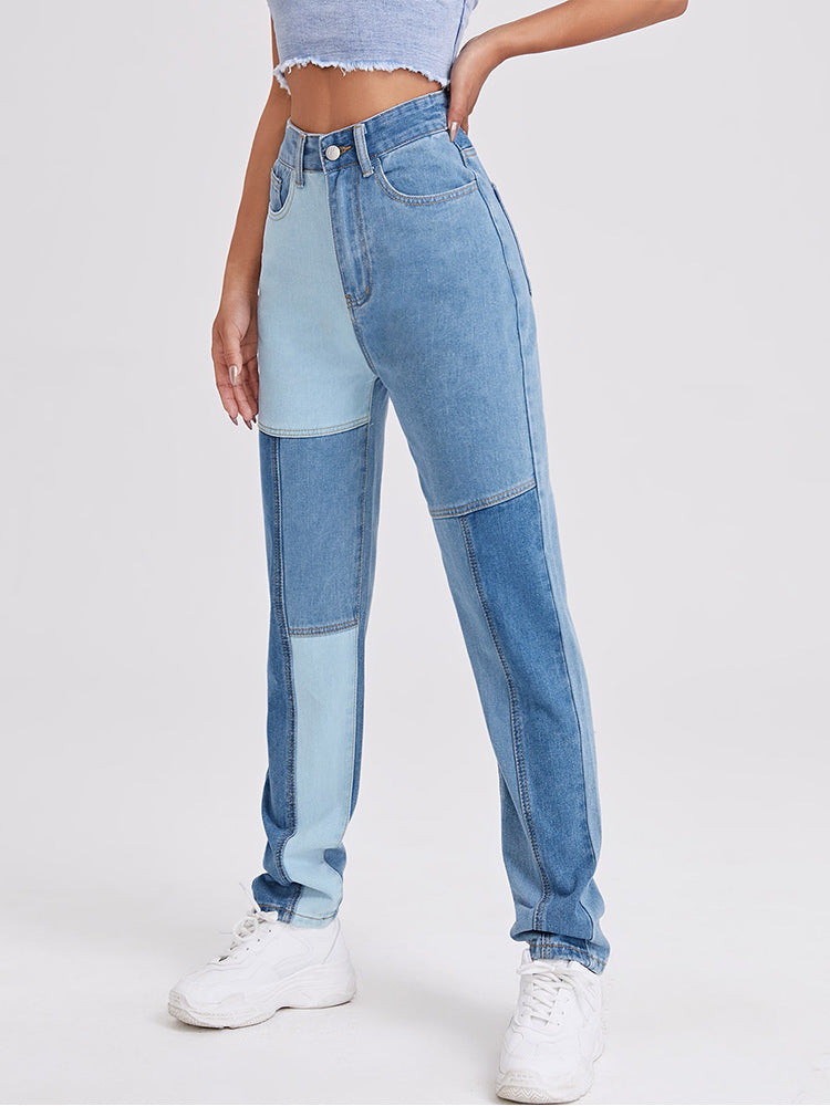 Patchwork Straight Jeans