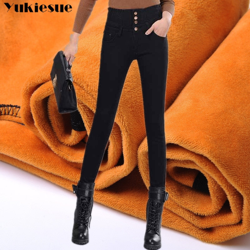 High Waist Skinny Pants Elastic Waist Jeggings Casual clothes Jeans