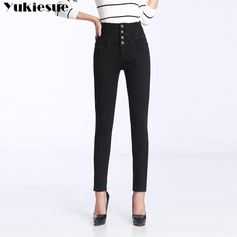 High Waist Skinny Pants Elastic Waist Jeggings Casual clothes Jeans