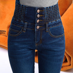 High Waist Skinny Pants Elastic Waist Jeggings Casual clothes Jeans